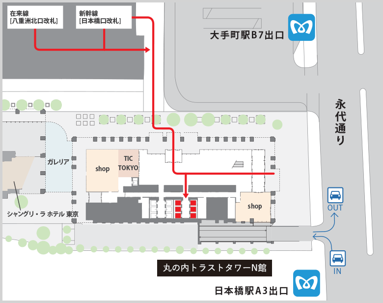 アクセス Access 東京駅 大手町駅 日本橋駅付近の貸会議室をお探しなら トラストシティ カンファレンス 丸の内