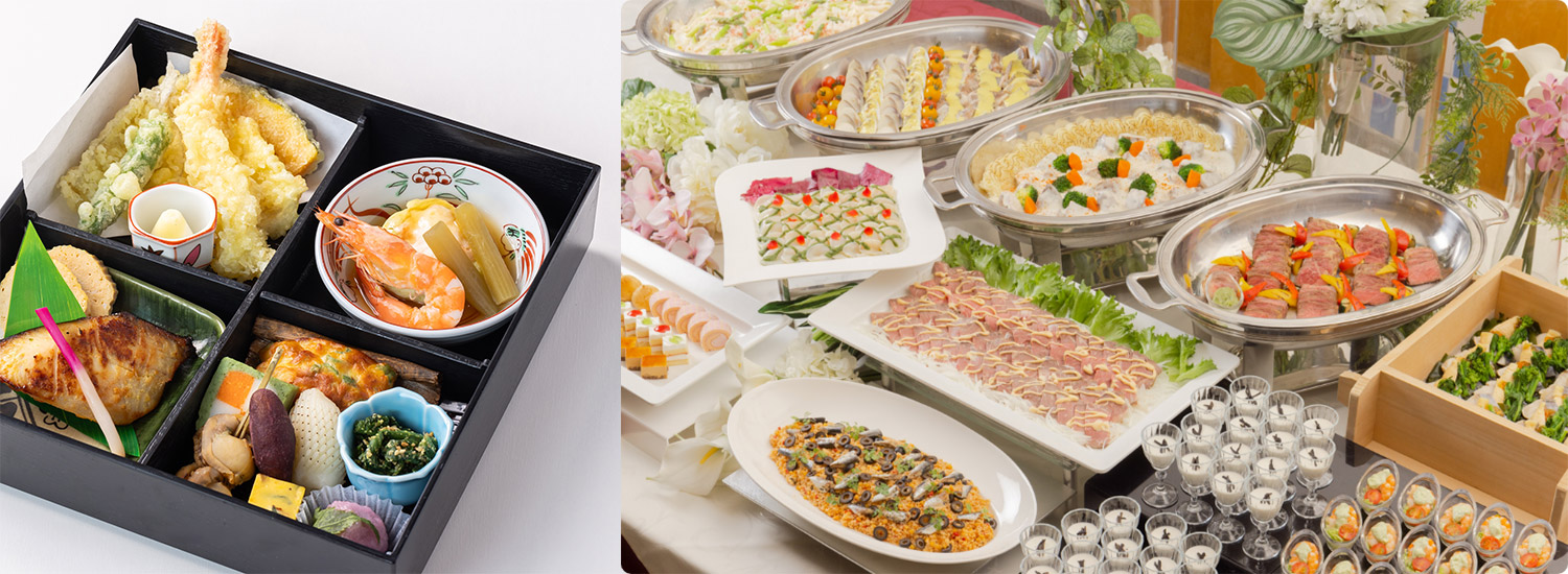 トラストシティ カンファレンス・丸の内