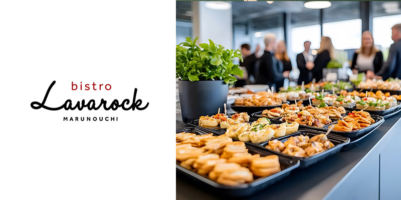 ビストロ ラヴァロック 丸の内