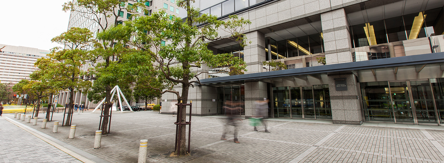 トラストシティ カンファレンス・新大阪